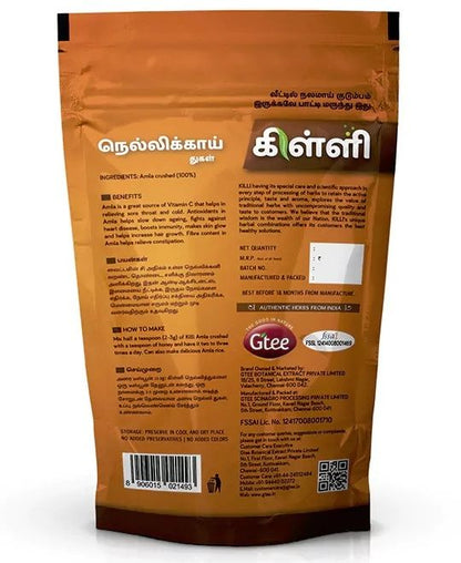KILLI Amla | Nellikkai | Nellikka | Usirikaya Fruit Crushed Powder - 100g