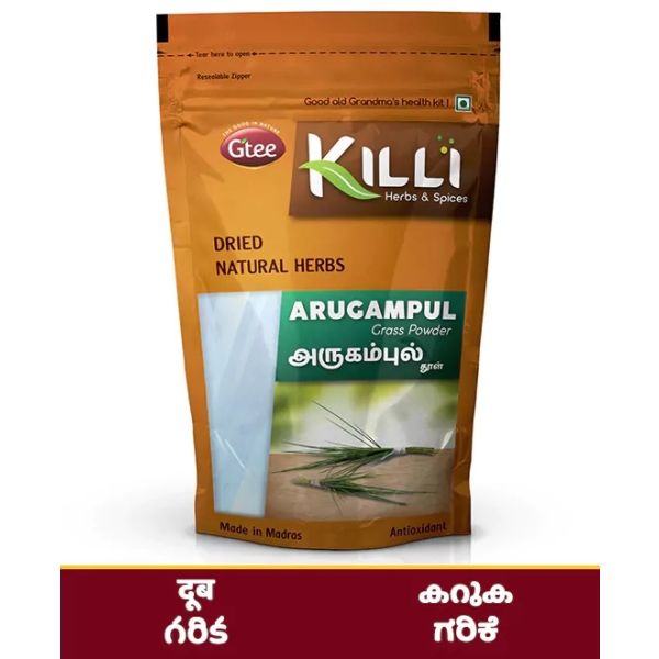 KILLI Bermuda | Arugampul | Doob | Karuka | Garika | Garike Grass Powder 100g