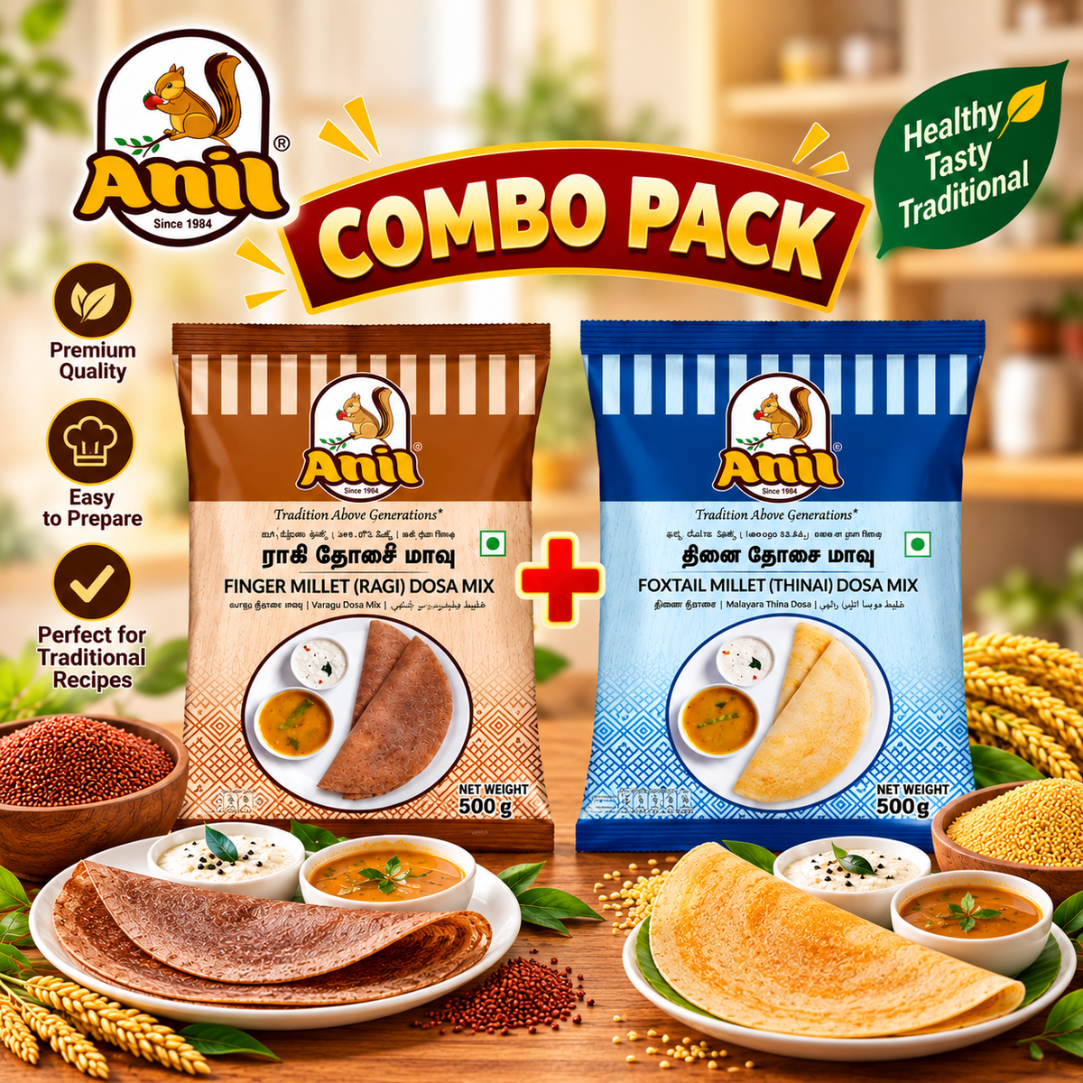 Anil Ragi Dosa Mix & Thinai Dosa Mix Combo Pack 2x500g