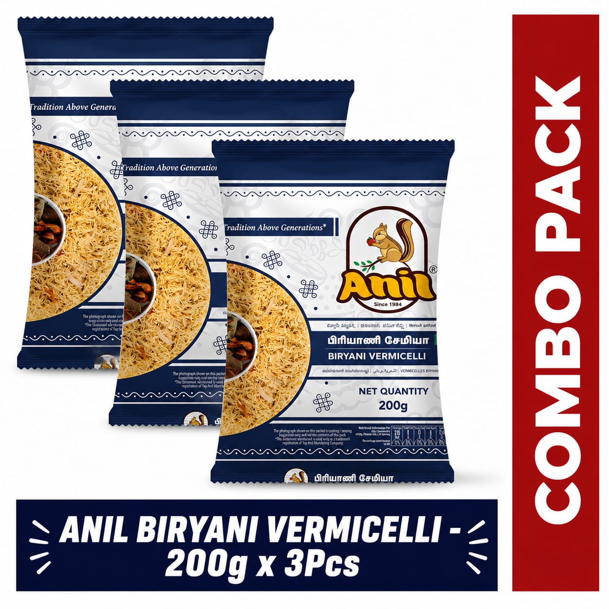 COMBO PACK | ANIL BIRYANI VERMICELLI – 200g x 3Pcs