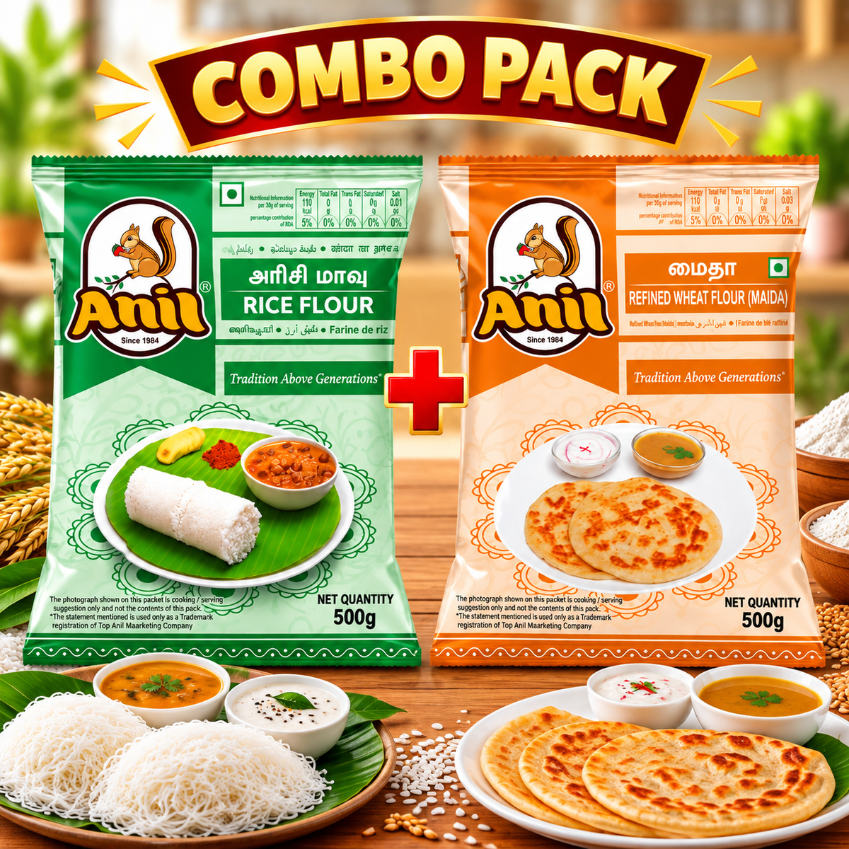 Anil Rice Flour & Maida Flour Combo Pack of 2x500g