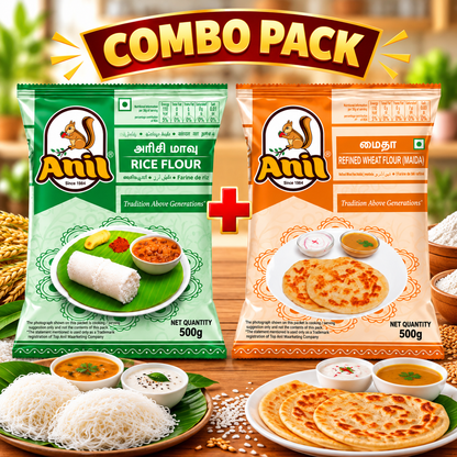 Anil Rice Flour & Maida Flour Combo Pack of 2x500g