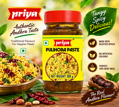 Priya's Pulihora Paste 300g || Tamarind Rice Paste