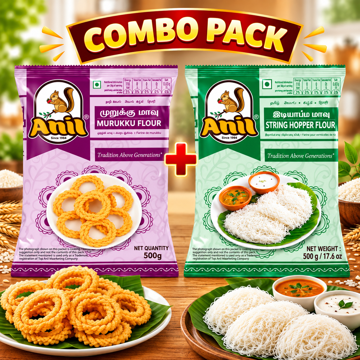 Anil Murukku Flour & String Hopper Flour Combo Pack of 2x500g