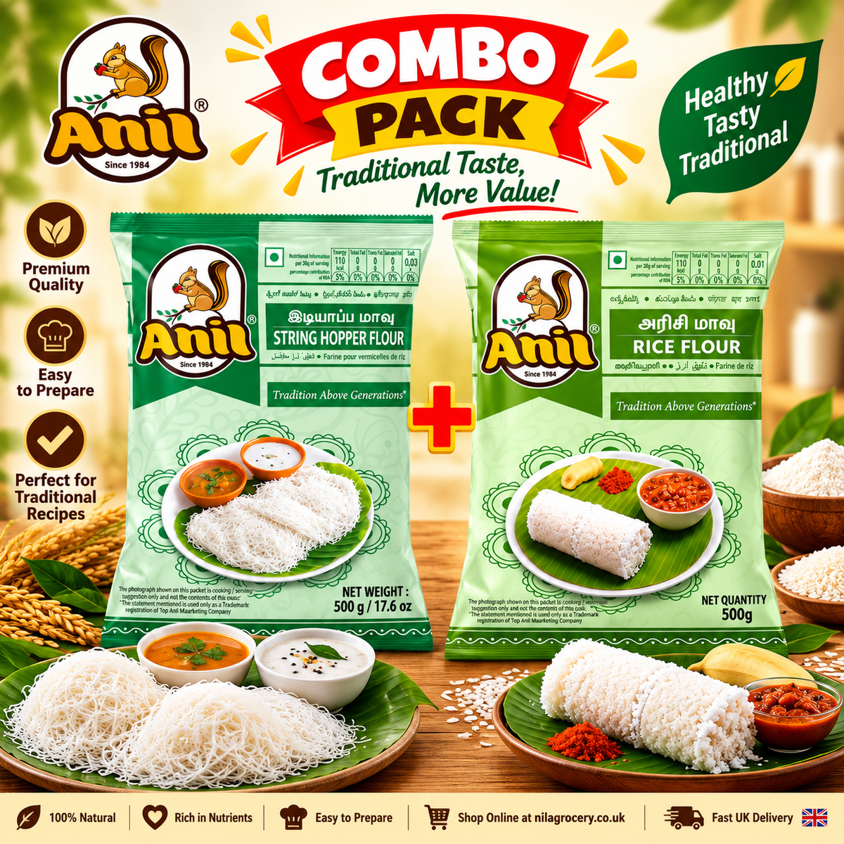 Anil String Hopper Flour & Rice Flour Combo Pack 2x500g