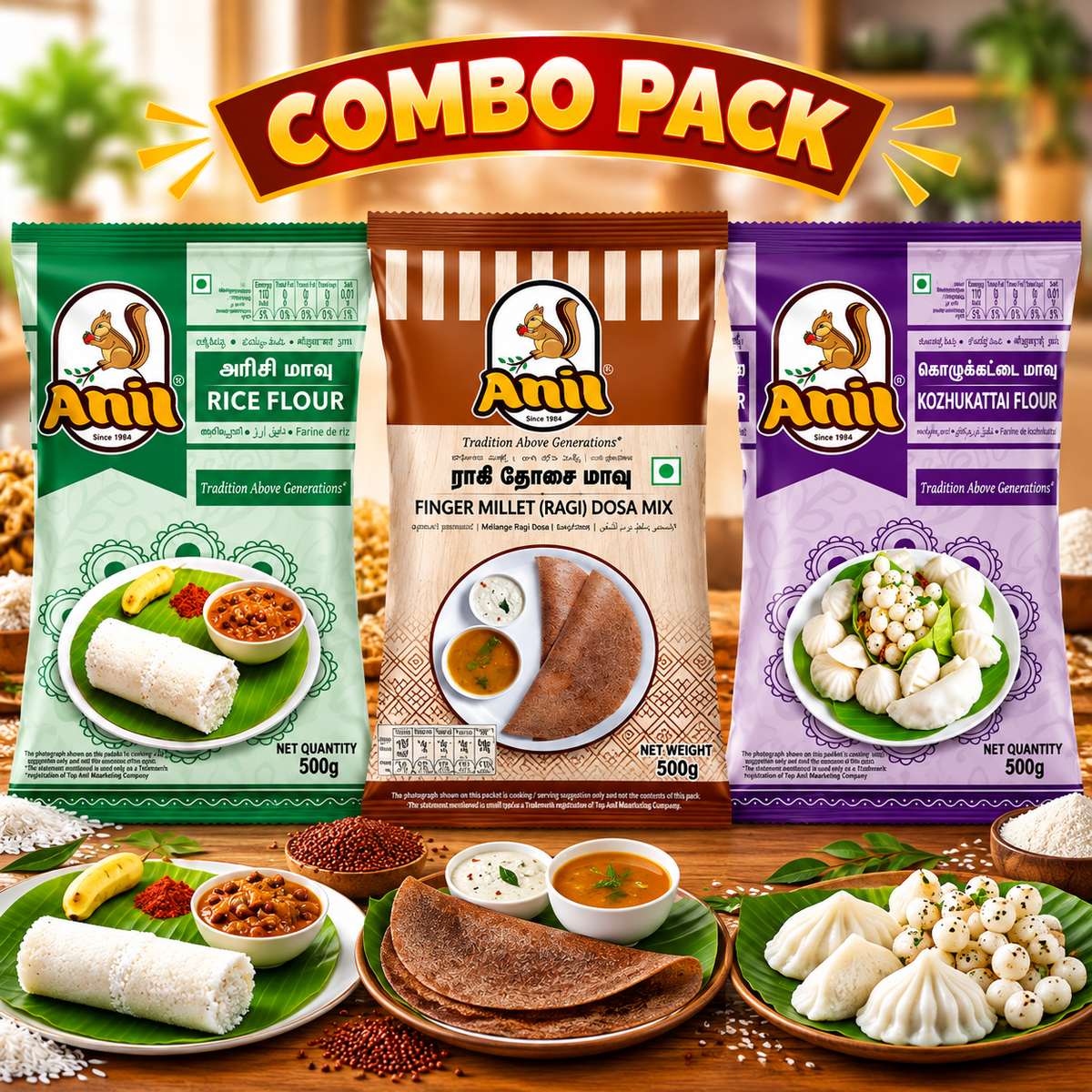 Anil Rice Flour, Ragi Dosa Flour & Kozhukattai Flour Combo Pack of 3x500g