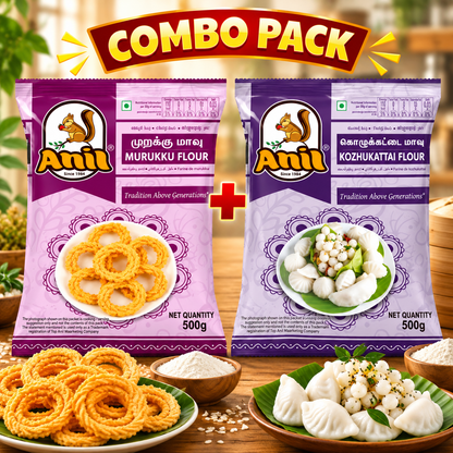 Anil Murukku Flour & Kozhukattai Flour Combo Pack 2x500g