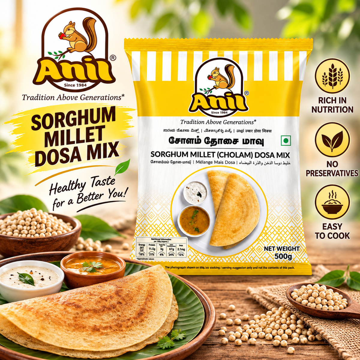 Anil Cholam Dosa Mix 500g || Traditional South Indian Dosa Mix