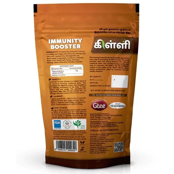 KILLI Immunity Booster Infusion Powder - 100g
