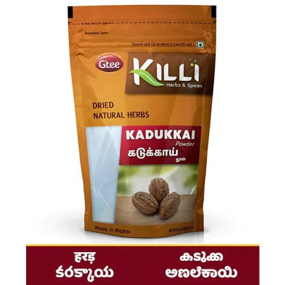 KILLI Myrobalan | Kadukkai Powder - 100g