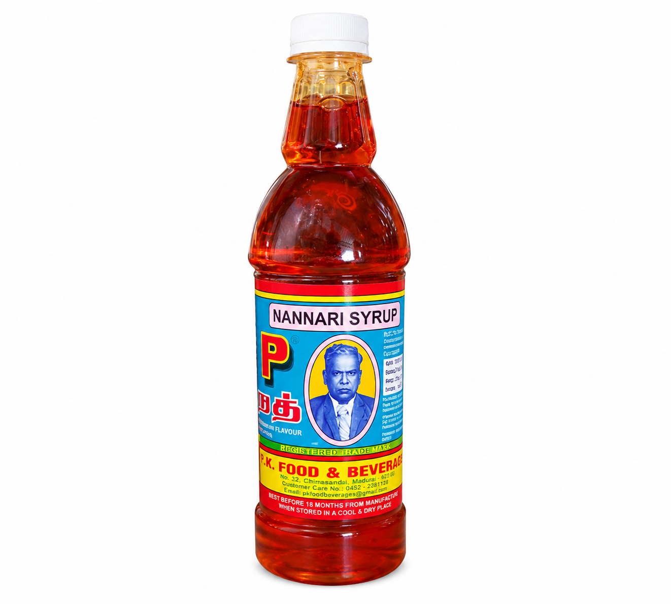 Nannari Sharbat | nannari syrup - 750ml