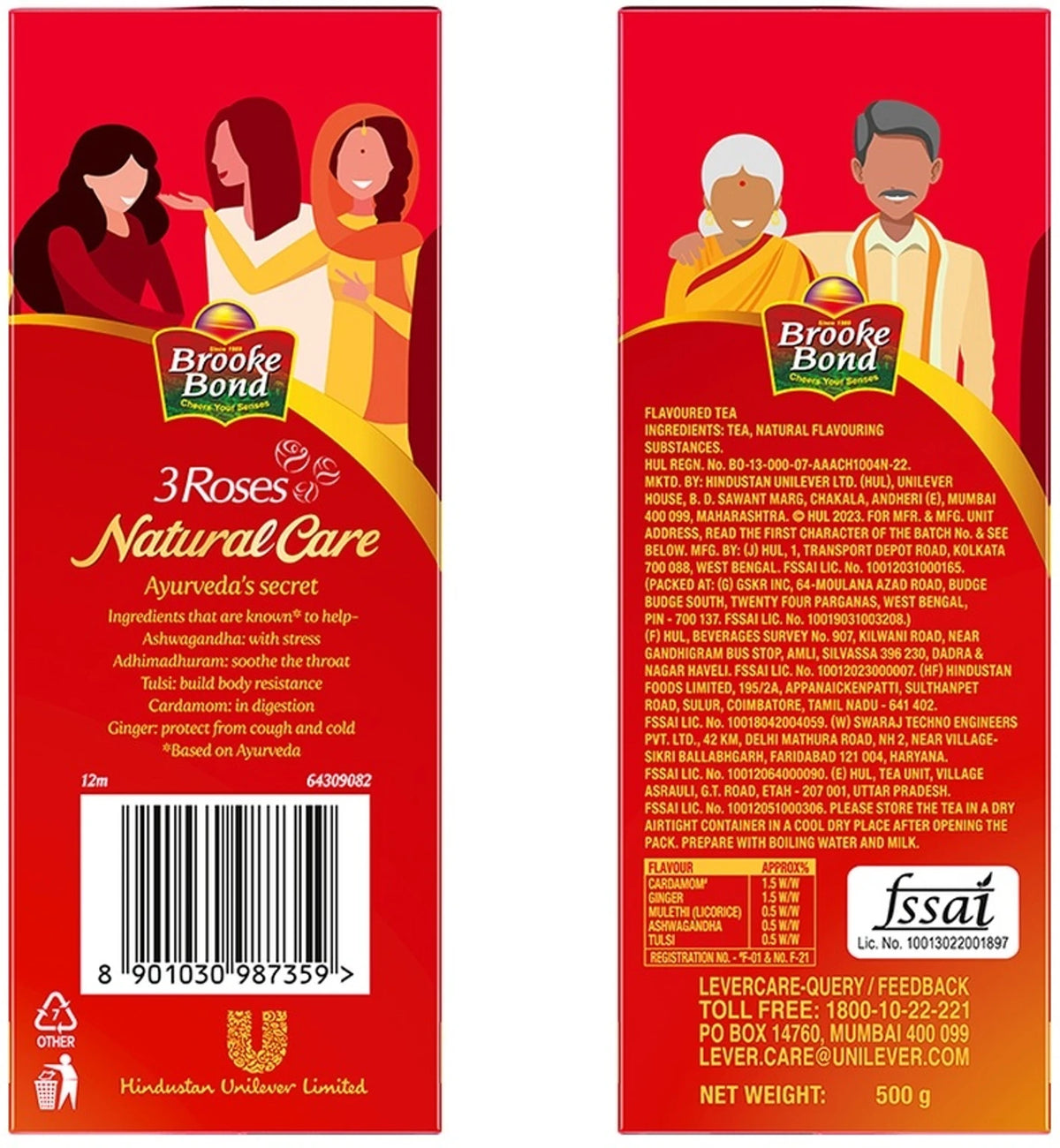 3 Roses Natural Care Tea 250g || Aromatic South Indian Tea