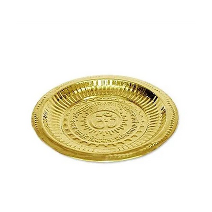 Brass Puja Plate