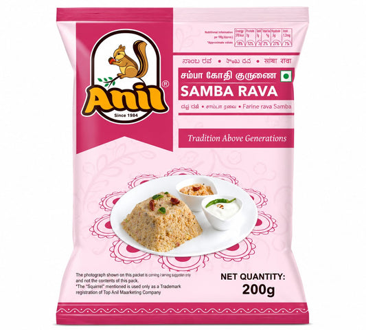 Anil Samba Rava - 500g