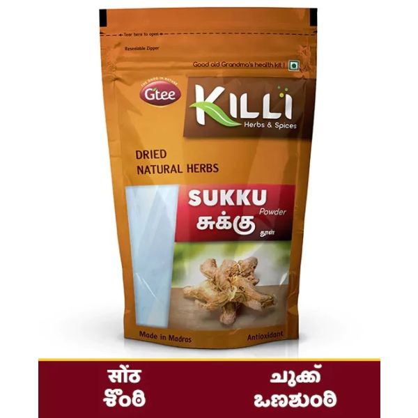 KILLI Dry Ginger Powder - 100g