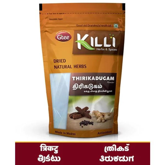 KILLI Thirikadugam | Trikatu | Thirukaduga Powder - 100g