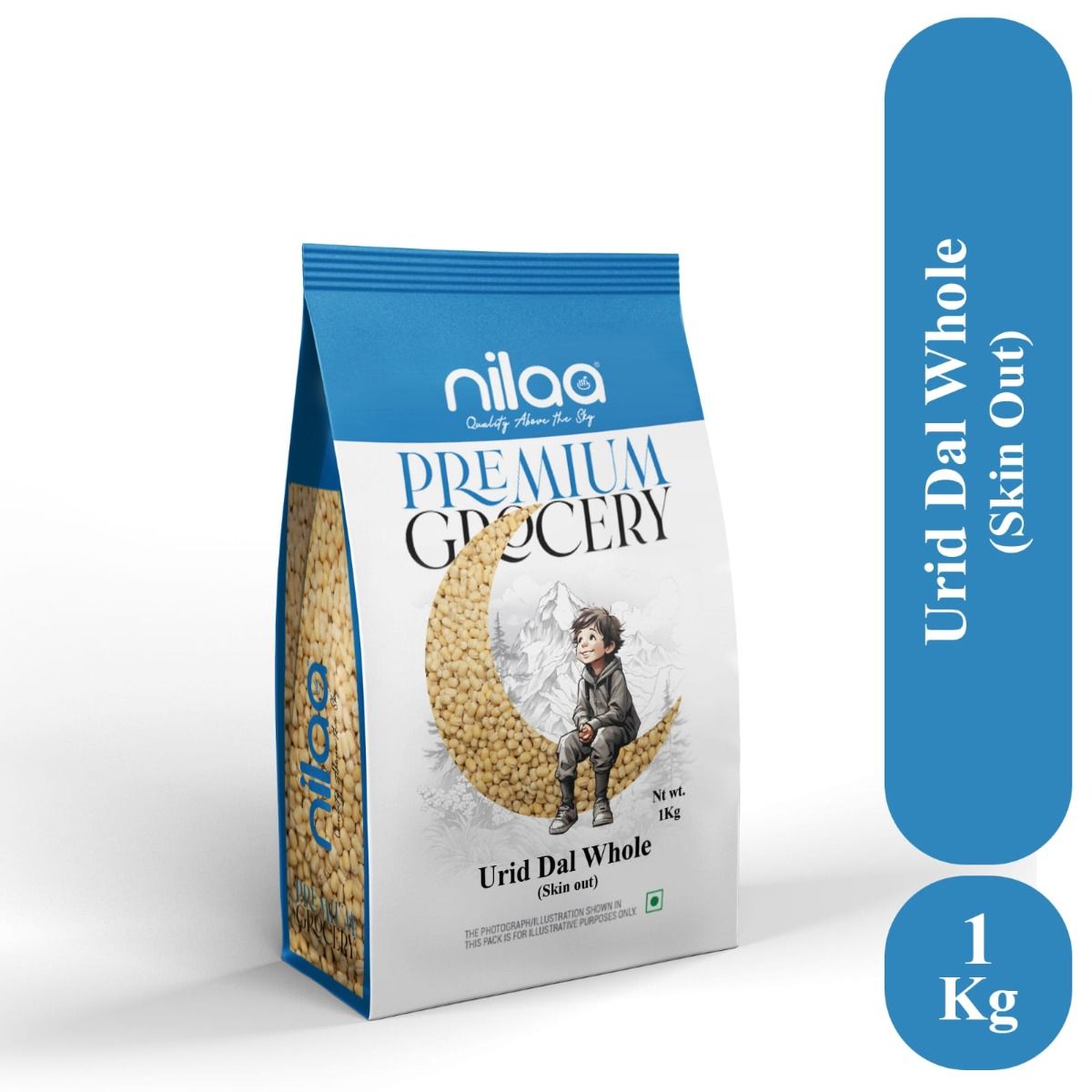 Urad Dal Whole Skin out | Vellai Ulunthu  - 1kg
