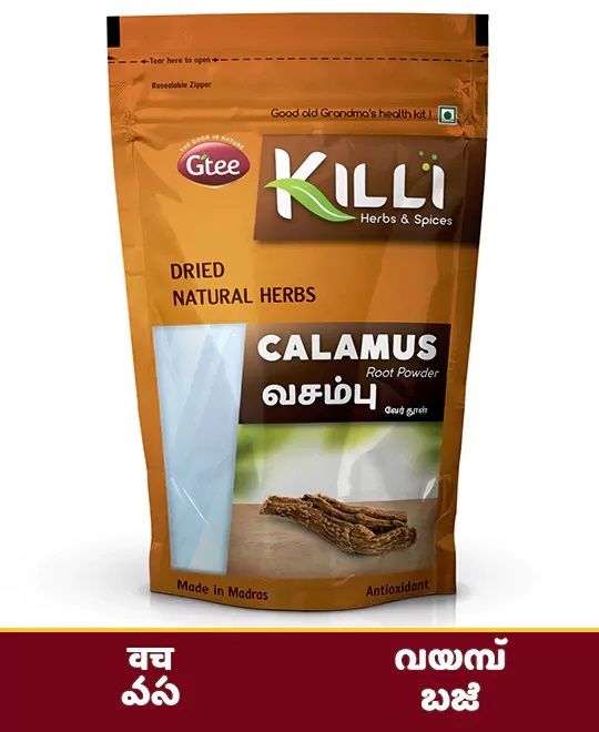KILLI Calamus | Vasambu | Vach | Vayambu | Vasa | Baje Root Powder 100g